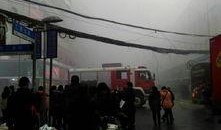 温州火灾最新爆料,悲剧背后的人间冷暖与救援进展